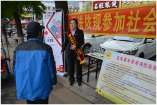 公開政務信息 構建服務型政府 助力經(jīng)濟高質(zhì)量發(fā)展