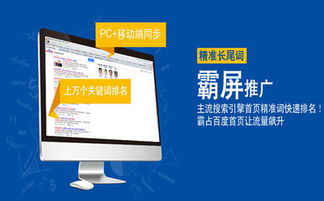 內(nèi)江SEO公司原來是這樣的 | 易優(yōu)客設(shè)計深度解析