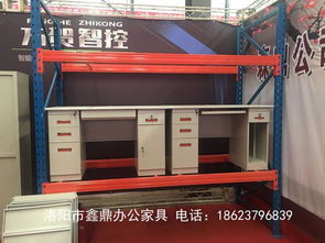 鋼木結(jié)合貨架生產(chǎn)與職業(yè)技能培訓(xùn) 提升超市展示架制造的專(zhuān)業(yè)之路