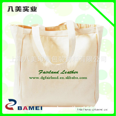 長期供應(yīng)精美印花帆布袋與棉布袋 定制與現(xiàn)貨的完美結(jié)合
